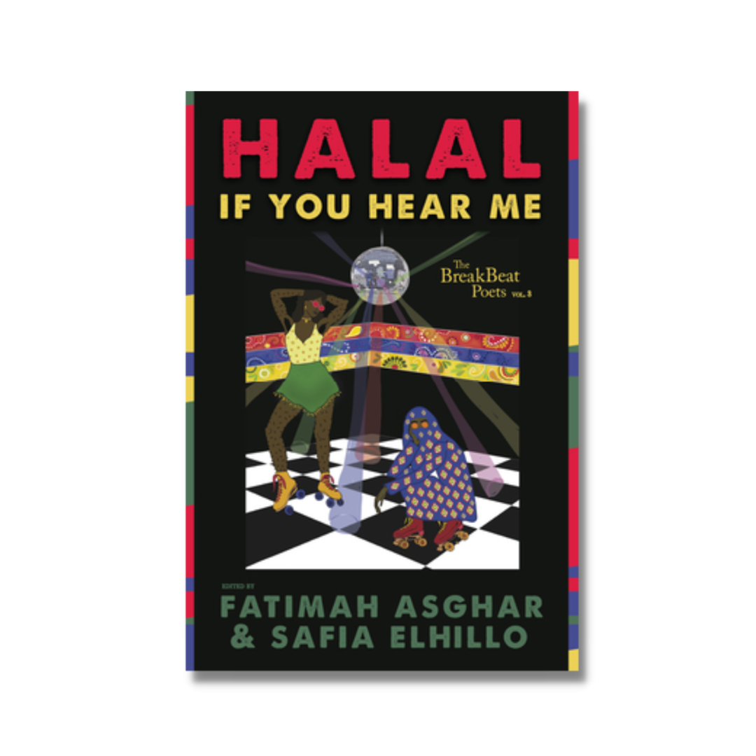 Breakbeat Poets: Halal If You Hear Me