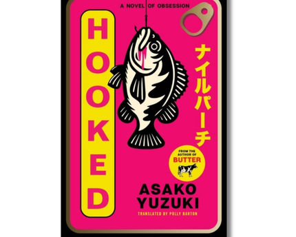 Collection image for: All Books