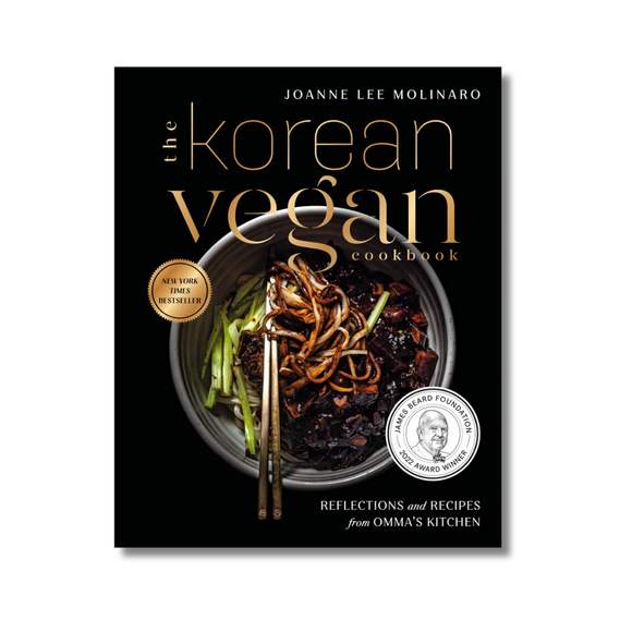 The Korean Vegan Cookbook:  Reflections and Recipes from Omma's Kitchen