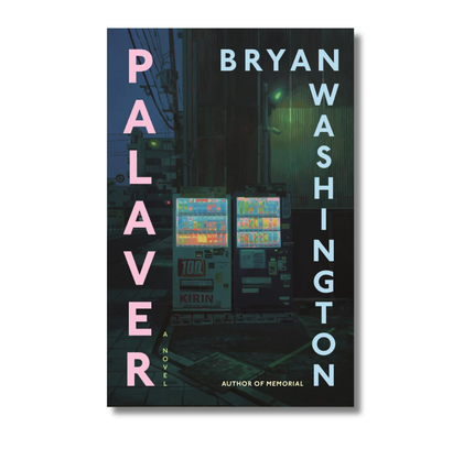Palaver: A Novel