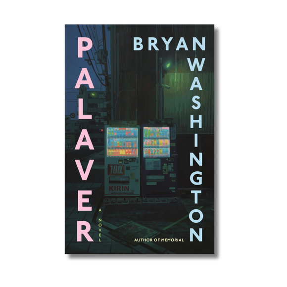 Palaver: A Novel