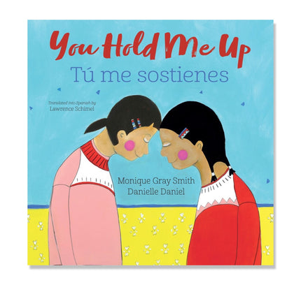 You Hold Me Up