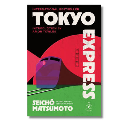 Tokyo Express: A Novel