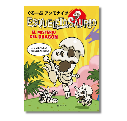 El misterio del dragón