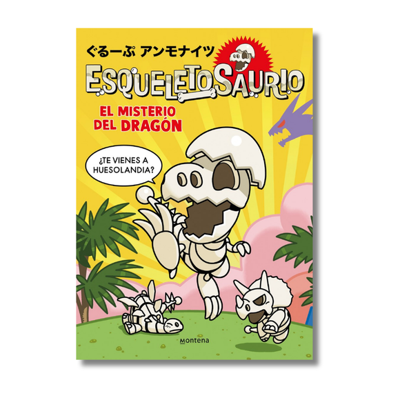 El misterio del dragón