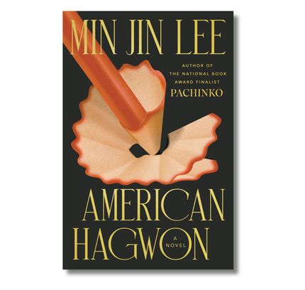 American Hagwon