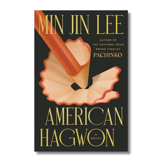 American Hagwon