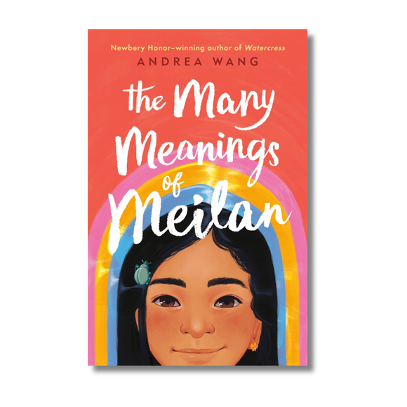 The Many Meanings of Meilan