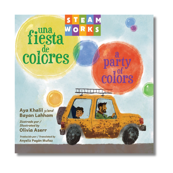 Una fiesta de colores