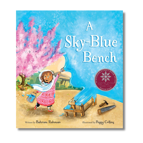 A Sky-Blue Bench