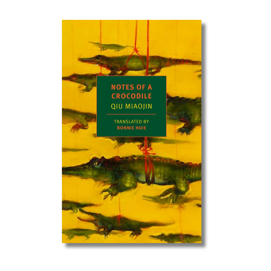 Notes of a Crocodile