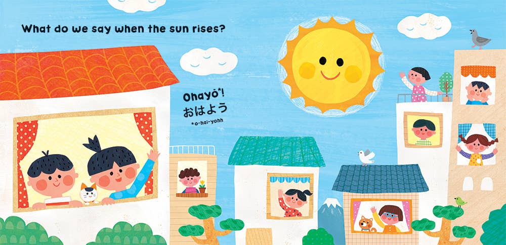 Barefoot Books - Our World: Japan: Board book