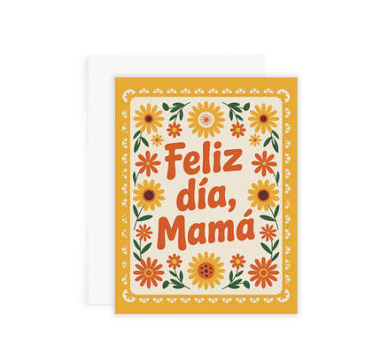 Things in Spanish - Yellow Papel Picado Mamá Card