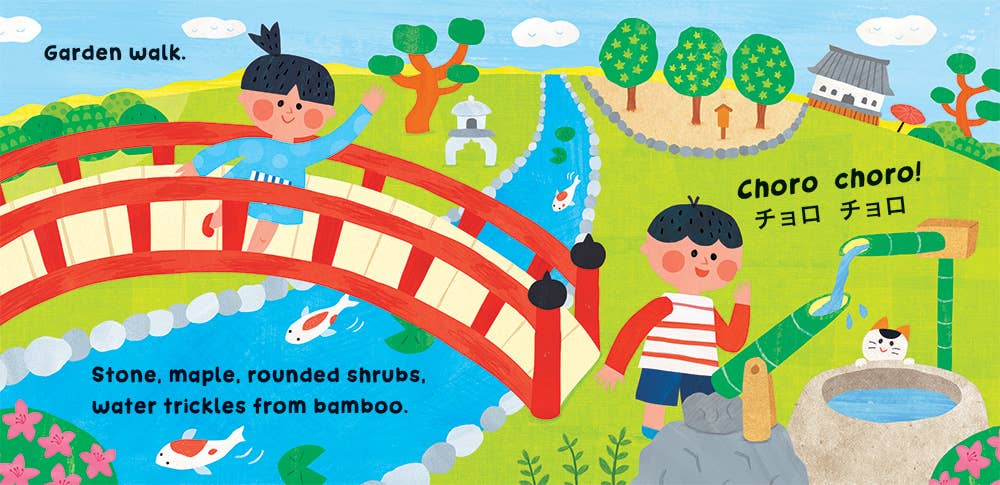 Barefoot Books - Our World: Japan: Board book