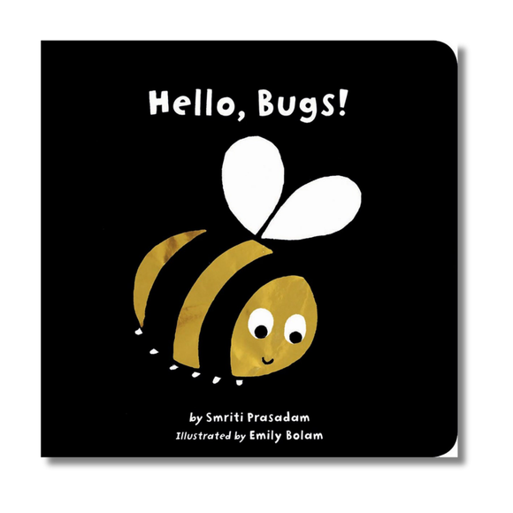 Hello, Bugs!