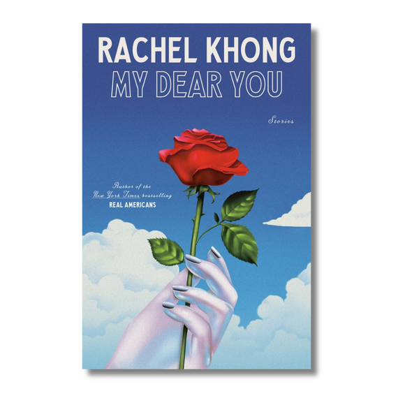 My Dear You: Stories