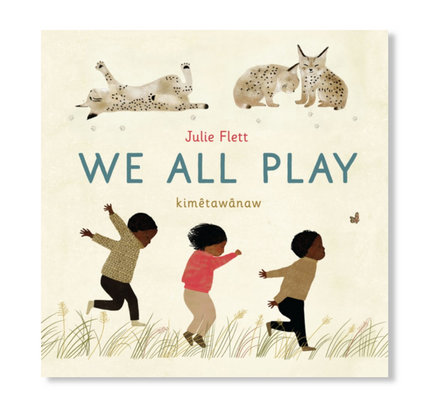 We All Play