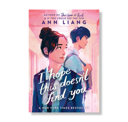 I Hope This Doesn't Find You