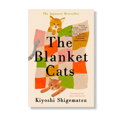 The Blanket Cats