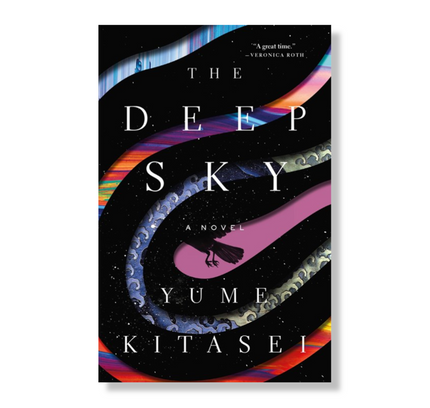 The Deep Sky