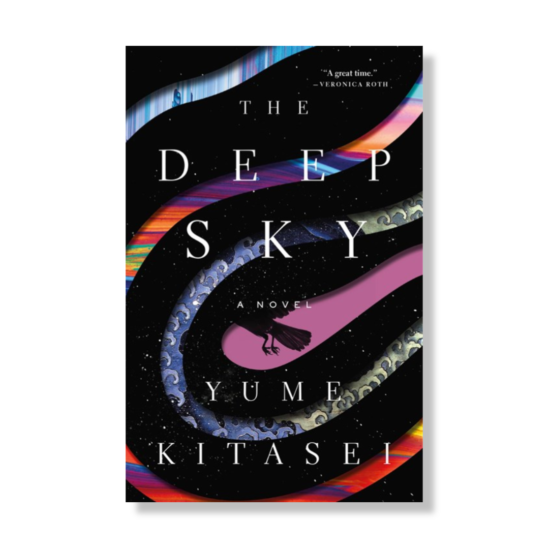 The Deep Sky