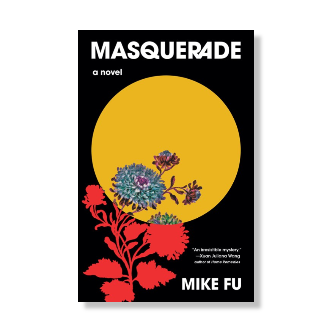 Masquerade