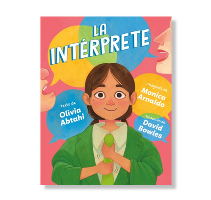 La intérprete