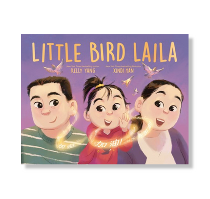 Little Bird Laila