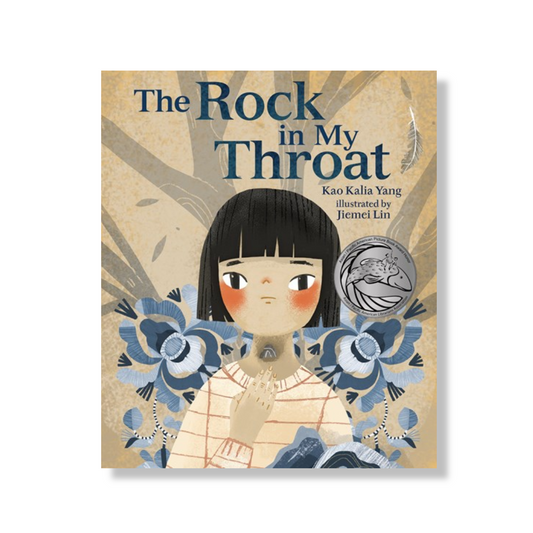 The Rock in My Throat