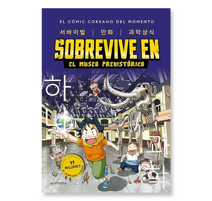 Sobrevive en el museo prehistórico (Manga coreano)