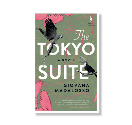 The Tokyo Suite