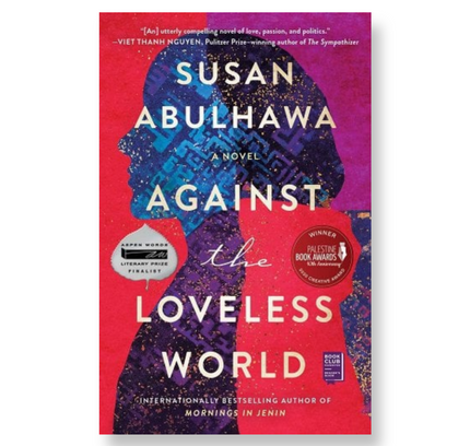 Against the Loveless World