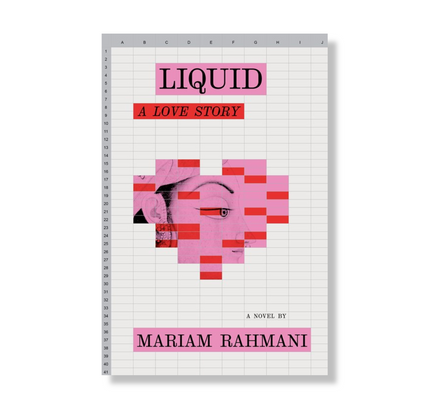 Liquid:  A Love Story