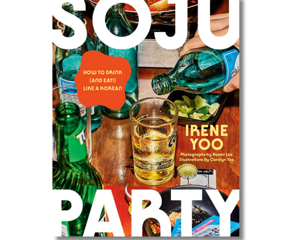 Collection image for: Cookbooks 🧑🏽‍🍳