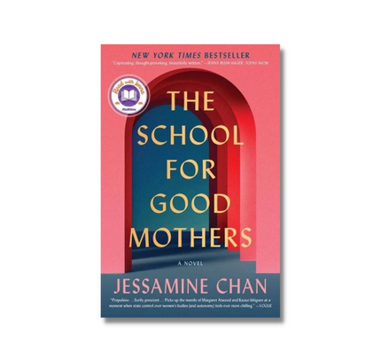The School for Good Mothers